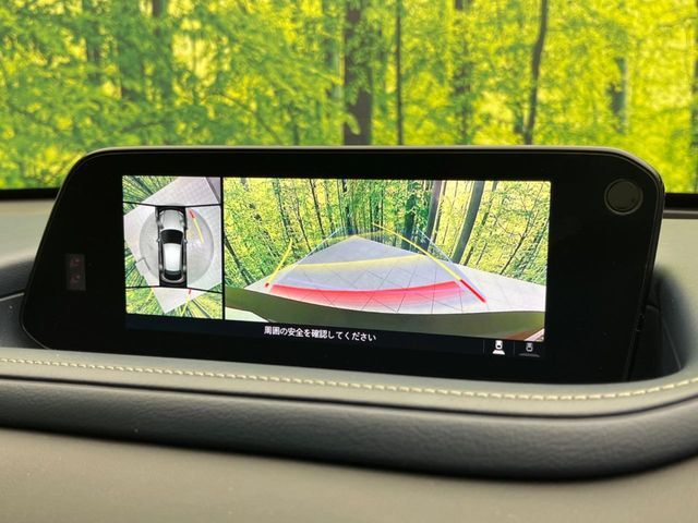 【360°ビューモニター】専用のカメラにより、上から見下ろしたような視点で360度クルマの周囲を確認することができます☆死角部分も確認しやすく、狭い場所での切り返しや駐車もスムーズに行えます。