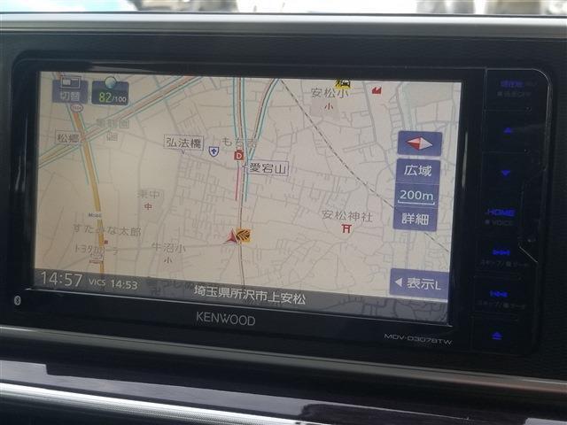 車両本体価格よりも、お支払総額の安さで勝負！お支払総額の安さで勝負します！