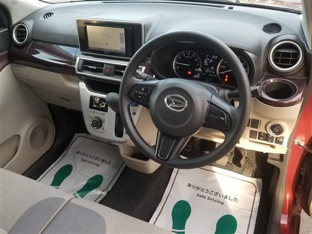 掲載写真以外に気になる箇所があれば、お写真をお送りいたします。お気軽にメールにてお問い合わせ・ご相談ください！