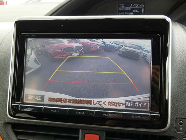 10店舗体制で1000台以上！お望みのお車を見つけられるよう当社一丸となってサポート致します！