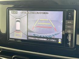 【カーナビ】ナビ利用時のマップ表示は見やすく、いつものドライブがグッと楽しくなります！