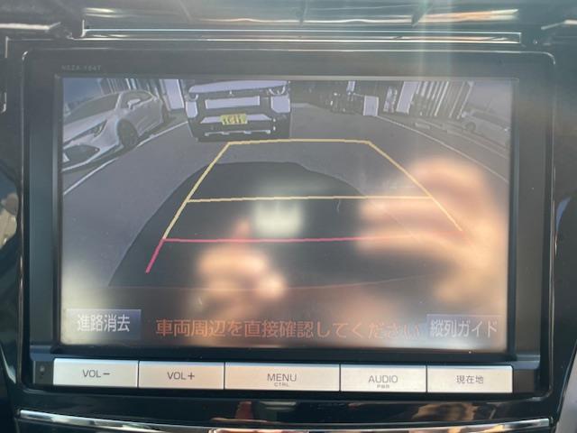【ナビゲーション】目的地までしっかり案内してくれる使いやすいナビ。Bluetooth接続すればお持ちのスマホやMP3プレイヤーの音楽が再生可能になります