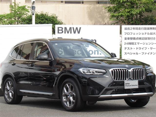 【AIS検査済】お近くの方はもちろん、遠方でお車をご覧いただけないお客様にも安心してご検討いただける様、第三者評価機関（AIS）にてチェックを実施しております。※一部実施していない車両がございます