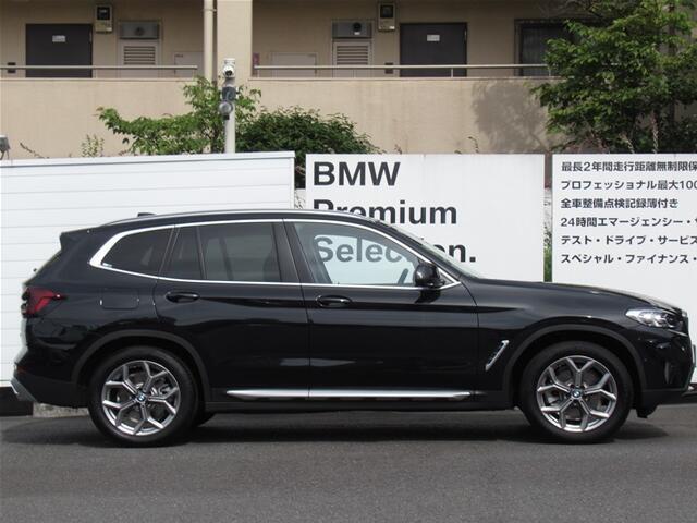 ハイクオリティーなBMW認定中古車をお探しなら、安心と信頼のヤナセBMW『BMW　プレミアムセレクション・田園調布』へぜひ！皆様のご来店・お問合せをお待ちしております！！