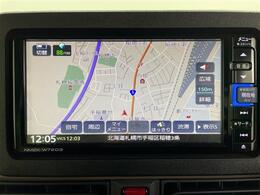 【カーナビ】ナビ利用時のマップ表示は見やすく、いつものドライブがグッと楽しくなります！