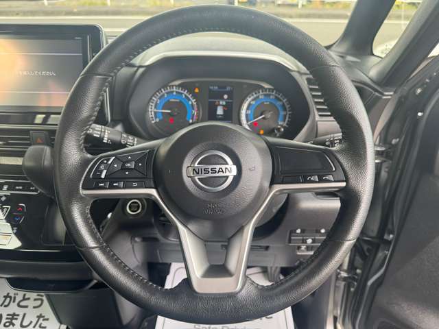 ハンドルはドライバーの生命線です！お客様の目で実際にご確認ください。