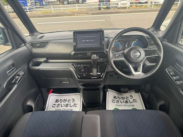 お車の知識がなくても大丈夫です！お気軽にご質問ください☆フリーダイヤル☆0078-6003-848936