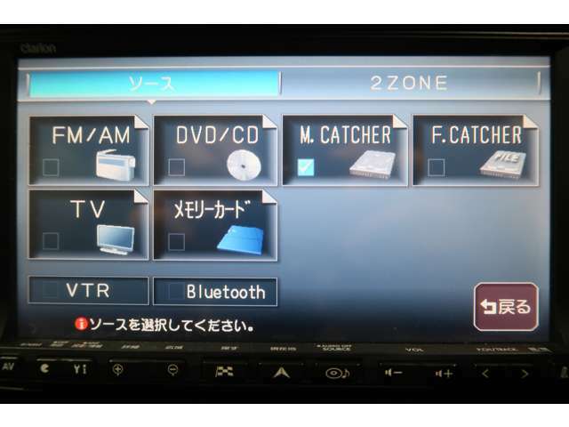 国産車・輸入車の全車種対応可能です。国産6か月から3年（輸入車6ヶ月から2年）お客様ご自身でお選び頂ける有料保証ございます。当社加入実績率80％！業界ハイクオリティ水準です！