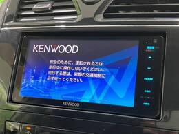 【ナビゲーション】目的地までしっかり案内してくれる使いやすいナビ。Bluetooth接続すればお持ちのスマホやMP3プレイヤーの音楽を再生可能！毎日の運転がさらに楽しくなります！！