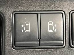 【両側パワースライドドア】スマートキーや運転席のスイッチで後席両側スライドドアの開閉が可能♪電動だから力を入れてドアを開ける必要が無く、小さなお子様でも簡単に開け閉めでき快適です♪