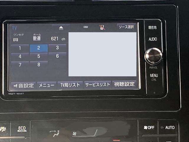 フルセグ映ります！！