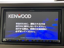 【ナビゲーション】目的地までしっかり案内してくれる使いやすいナビ。Bluetooth接続すればお持ちのスマホやMP3プレイヤーの音楽を再生可能！毎日の運転がさらに楽しくなります！！