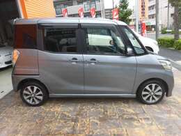 お電話にてお問い合わせの際は「カーセンサーネットを見た」とお伝え下さい！052-806-8555または無料電話0066-9711-912041（携帯・PHS可）までお電話下さい