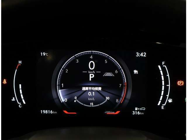 TFT液晶式メーターで視認性に優れています