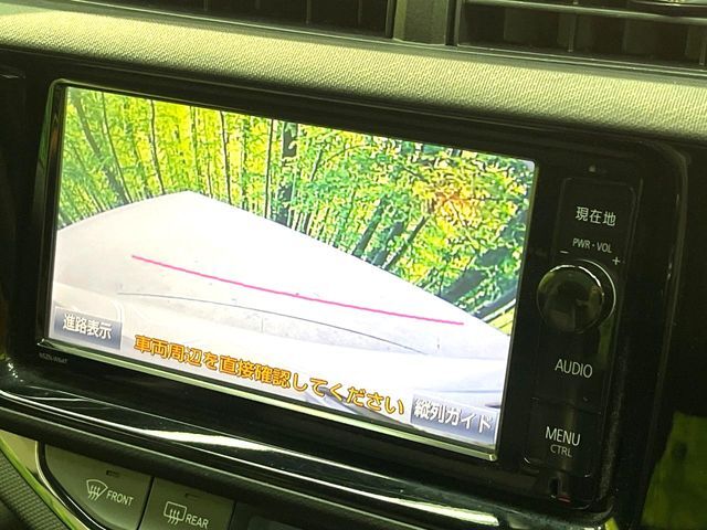 【バックカメラ】駐車時に後方がリアルタイム映像で確認できます。大型商業施設や立体駐車場での駐車時や、夜間のバック時に大活躍！運転スキルに関わらず、今や必須となった装備のひとつです！