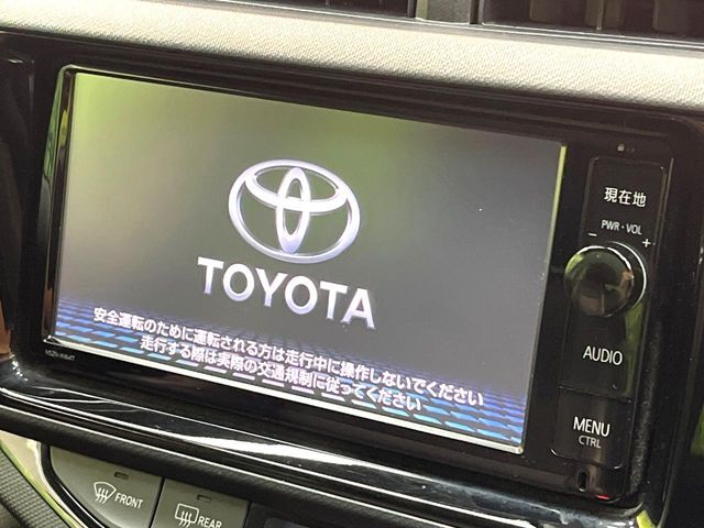 【メーカー純正ナビ】インテリアに溶け込むスタイリッシュな「専用設計」メーカーナビを装備♪視認性や操作性など基本性能にも優れ、より上質なカーライフをお楽しみいただけます。