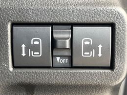 【両側パワースライドドア】スマートキーや運転席のスイッチで後席両側スライドドアの開閉が可能♪電動だから力を入れてドアを開ける必要が無く、小さなお子様でも簡単に開け閉めでき快適です♪