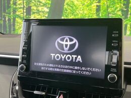 【ナビ機能付き9インチディスプレイオーディオ】ナビ機能搭載の他、お持ちのスマートフォンと連携して、ナビやbluetoothでの音楽再生が可能です♪デザインはもちろん操作性も良好！