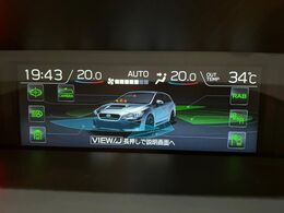 【マルチファンクションディスプレイ】燃費情報や走行状態、各種車両設定状態の確認を液晶画面に表示、確認できます♪インパネ上部にレイアウトされ、視認性にも優れたモニターです。