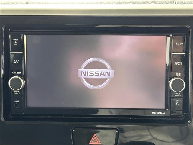 【カーナビ】ナビ利用時のマップ表示は見やすく、いつものドライブがグッと楽しくなります！