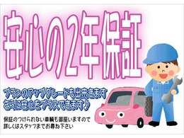 当社の車輌をご覧頂きまして誠に有難う御座います。「毎日がスペシャル♪」の「カーポート横浜」です。