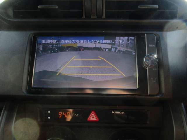 ポイントエフは、埼玉県・東京都に4店舗、自社板金工場1店舗で展開しております。薄利多売をモットーに経費削減をして、お客様に価格で還元できるように心掛けております。