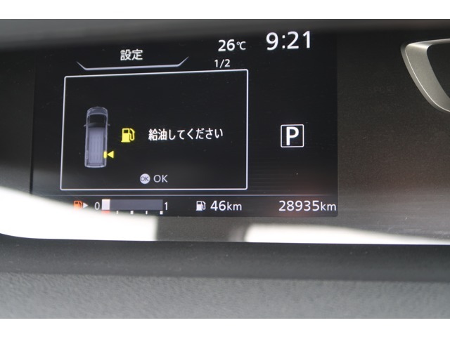 走行距離約29000km