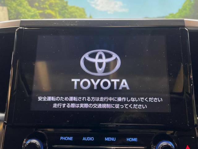 【メーカー純正ナビ】インテリアに溶け込むスタイリッシュな「専用設計」メーカーナビを装備♪視認性や操作性など基本性能にも優れ、より上質なカーライフをお楽しみいただけます。