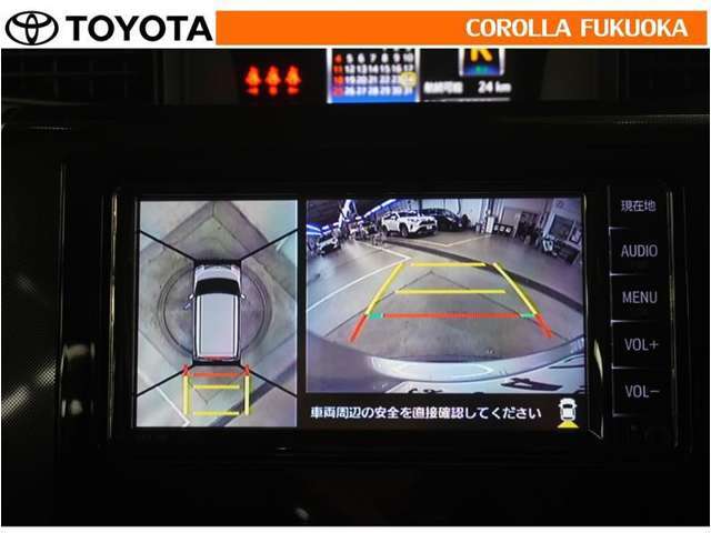 バックモニター付なので後退時に後方映像が見えるので安心。死角が減って思わぬ事故の防止にも役立ちます。