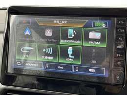 【ディスプレイオーディオ】スマホに接続すれば「Apple CarPlay」または「Android Auto」から、アプリのナビや電話・メッセージ・音楽などが利用できます！