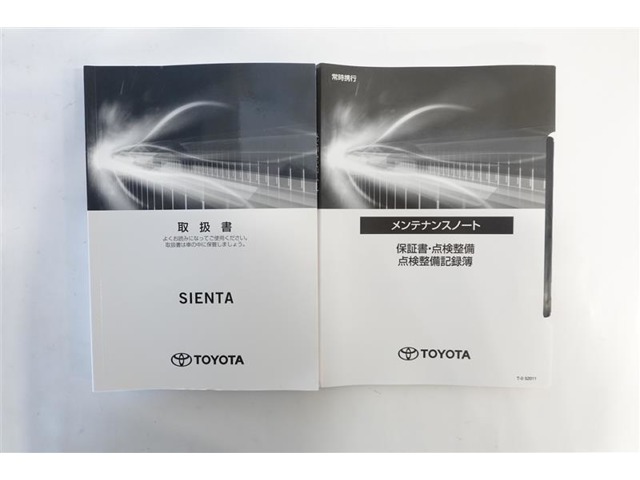 取扱説明書、メンテナンスノートがついております。