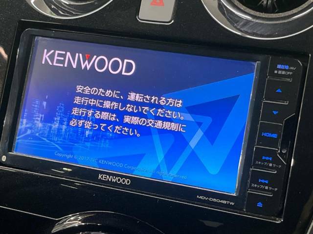 【ナビゲーション】目的地までしっかり案内してくれる使いやすいナビ。Bluetooth接続すればお持ちのスマホやMP3プレイヤーの音楽を再生可能！毎日の運転がさらに楽しくなります！！