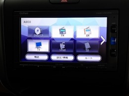 ホンダ純正ナビなのでダッシュボードにスッキリと収まっています。土地勘の無い所でも道に迷わず安心ですね！。AVも色々視聴でるのでドライブも楽しくなりますよ！