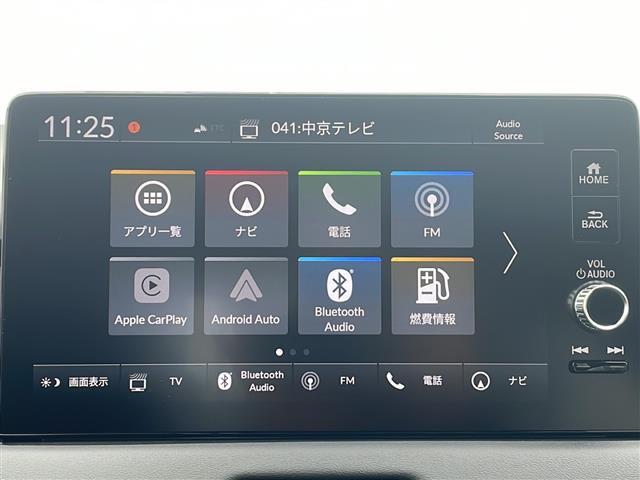 【クルマのある生活に、もっと安心を。】ガリバーの保証は、走行距離は無制限！末永いカーライフに対応する充実した保証内容です。