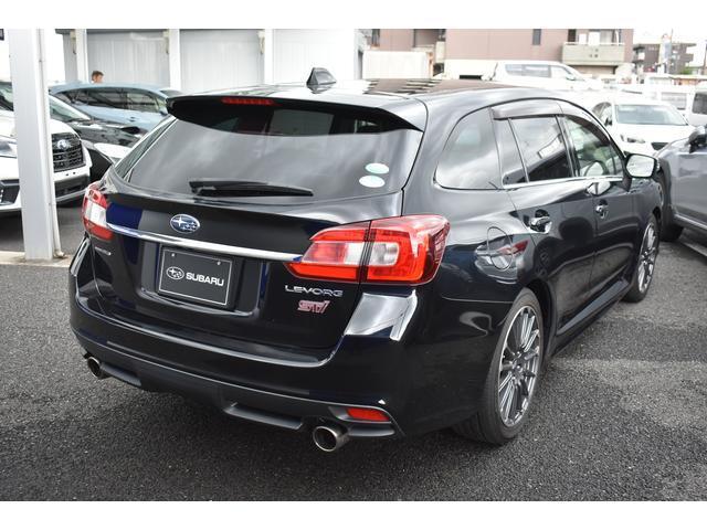 SUBARU認定中古車なら、すべての車が第三者機関(AIS)の診断を受けているので、車両の状態がはっきりと分かります