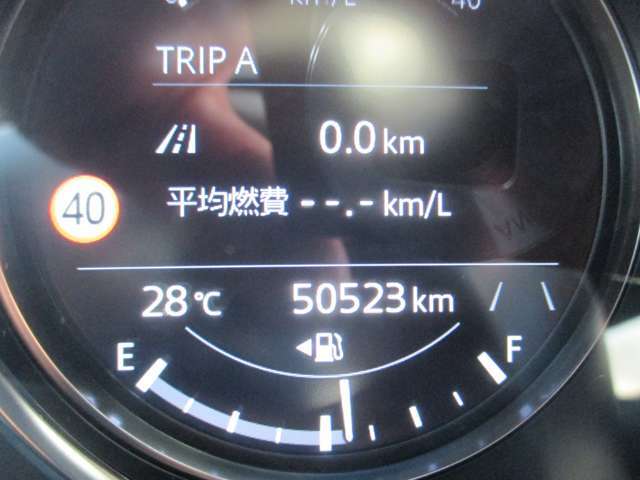 走行50523キロ！