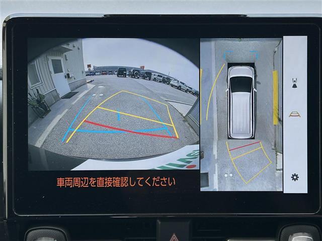 【カーナビ】ナビ利用時のマップ表示は見やすく、いつものドライブがグッと楽しくなります！◆ご来店予約受付中！無料の来店予約は【来店予約をする】ボタンから！◆