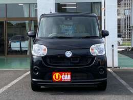 当店は栃木県真岡市にございます。お車でお越しの場合は真岡IC、電車でお越しの場合は真岡鉄道久下田駅が最寄りとなります。アクセスが不安の方は、お気軽にスタッフまでお尋ねください。道案内させていただきます。