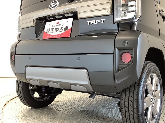 【全車両まごころ保証付き】全てのおクルマに1年間の走行距離無制限の無料保証付き！全国のダイハツディーラーで対応可能です！ご希望で2年・3年の延長保証も可能です（有償）