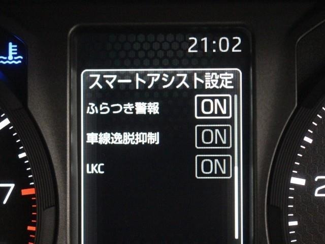 安全装備です。