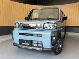 ★コーティングも充実★　【キーパープロショップ認定店】全国的にも有名なキーパーコーティング加盟店になっているのでご購入の際の輝きやご購入後の輝きも専門スタッフが丁寧に愛車をピカピカに致します！！