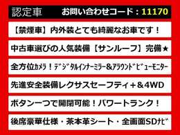 レクサスLS、レクサスLS40系、レクサスLS50系、40LS、50LS、40系LS、50系LS、レクサスls460、レクサスls500、ls500h、ls600h、レクサス ls ハイブリッド、レクサス ls 認定、レクサス ls500h、各種ご用意！