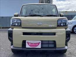 ★★★メテナンスはもちろん、鈑金もこのカーライフパックがあれば安心です。納車から次回車検まで、お得な特典とサービスが盛りだくさんです！★★★