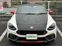 プライム市場上場！ガリバーグループは全国約460店舗※のネットワーク！※2022年5月現在