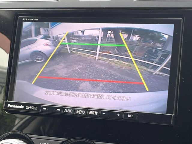 【バックカメラ】駐車時に後方がリアルタイム映像で確認できます。大型商業施設や立体駐車場での駐車時や、夜間のバック時に大活躍！運転スキルに関わらず、今や必須となった装備のひとつです！