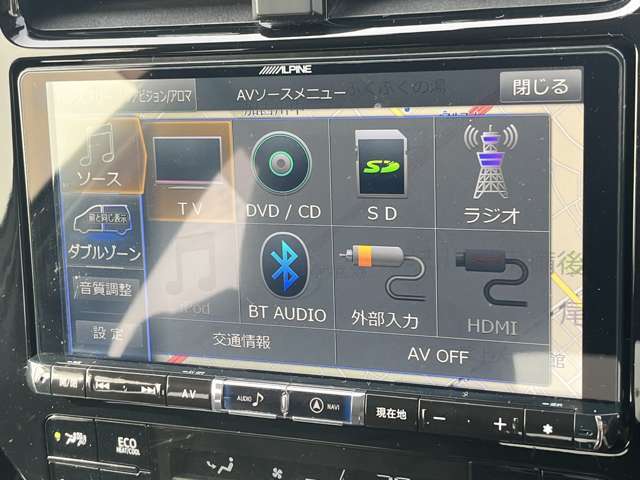 Bluetooth機能搭載♪機器設定は初回のみでOK！スマートフォンに保存されているお気に入りの音楽を車内でそのまま聴けるので、CDなどの媒体を用意する必要がなく手軽に利用できます♪