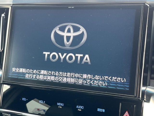 【純正10インチナビ】人気の純正ナビを装備。オーディオ機能も充実しており、Bluetooth接続すればお持ちのスマホやMP3プレイヤーの音楽を再生可能！毎日の運転がさらに楽しくなります！！