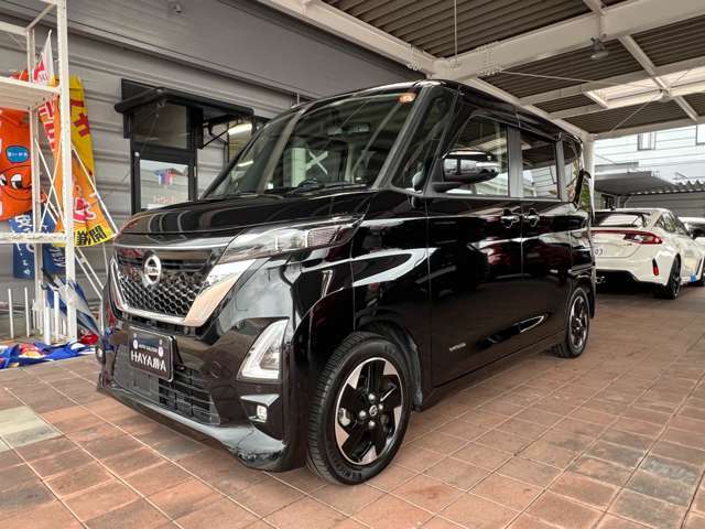 おうち商談実施中。詳しくはスタッフまで。