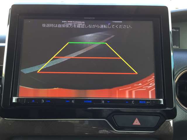 バックカメラ付きで後方の視界も良好です