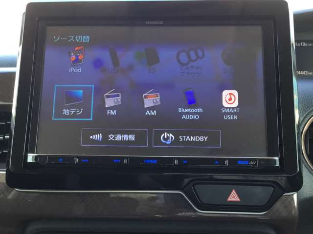 フルセグTV　CD　DVD　SD録音　Bluetooth